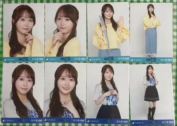 노기자카46 야쿠보 미오 언더 라이브 T셔츠 니트 롱 데님 스커트