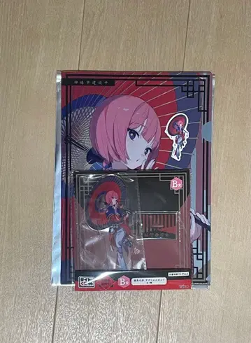 카미츠바키시 건설 중 모리사키 카호 아크릴 스탠드 클리어 파일