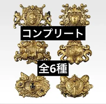 JOJO 제일복권 H상 컴프 6개 세트