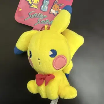 포켓몬 센터 마스코트 사이코소다 피카츄