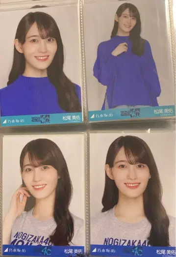 노기자카46 마츠오 미유 언더 라이브 T셔츠 니트 롱 데님 스커트