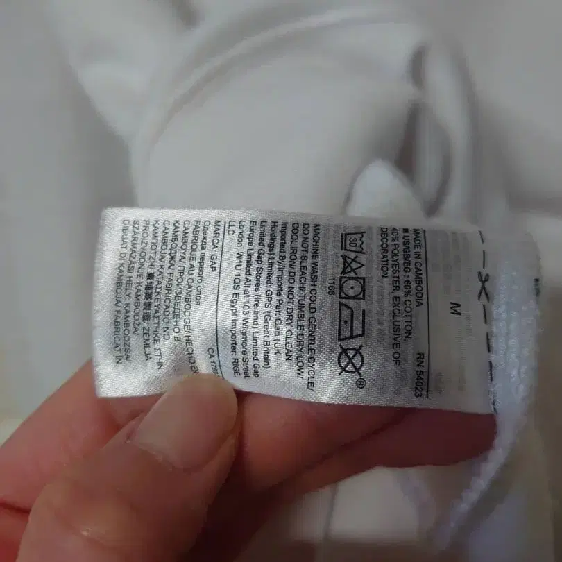 7번째 상품 이미지