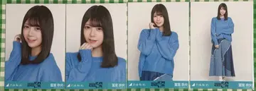 노기자카46 토미사토 리나 언더 라이브 T셔츠 니트 롱 데님 스커트