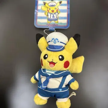 피카츄 요코하마 R 마스코트 봉제 인형