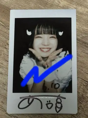 iLiFE! 아이스 사인 포함 폴라로이드