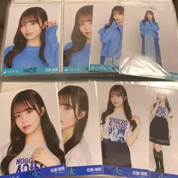 사토 리카 노기자카46 40thSG 언더 라이브 브로마이드 8종 컴프