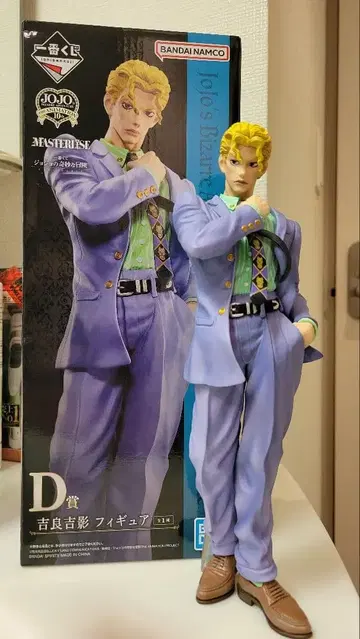 죠죠의 기묘한 모험 요시카게 키라 D상 제일복권 피규어