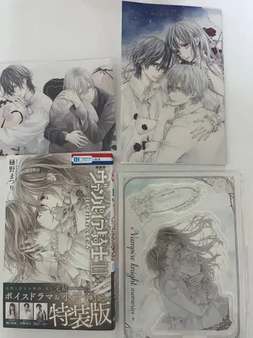뱀파이어 기사 memories 11권 특전 아크릴 스탠드 피규어