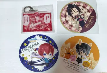 메다카 박스 복권 메이트 쿠마가와 미소기 아크릴 키링