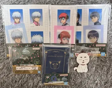 제일복권 3년 Z반 긴파치 선생님 F상 G상 H상 I상