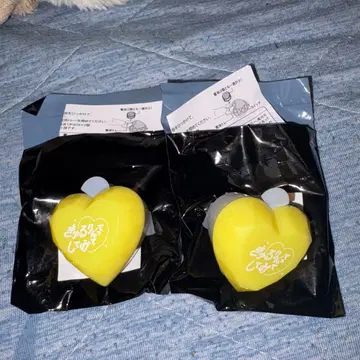 큐루링 해봐 링 라이트 시마무라 우타