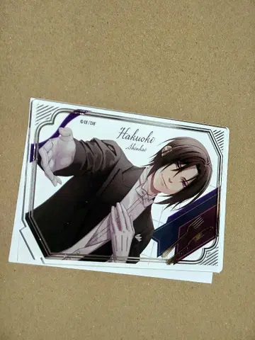 박앵귀 신개 오토메이트 마켓 오토후유 히지카타 토시조