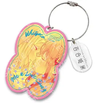 코믹 백합희전 아크릴 키링 타케시마 에쿠 속삭이듯 사랑을 노래해