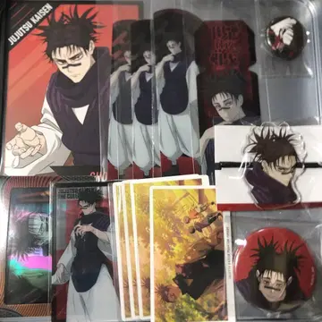 주술회전 쵸소우 팬페어 엽서 특전 머리끈 트레이딩 카드 캔뱃지