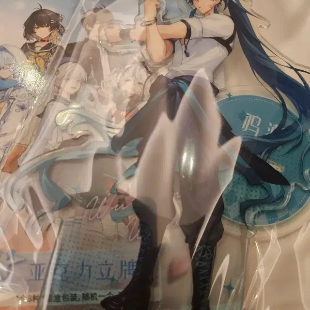 명조 이치방쿠지 제일복권 기염 아크릴스탠드