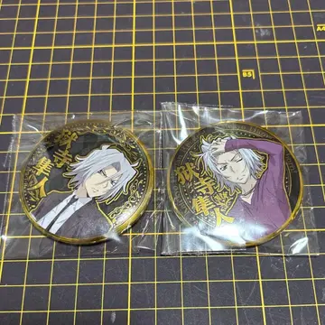 해외 공식품 고쿠데라 하야토 캔뱃지 가정교사 히트맨 REBORN!