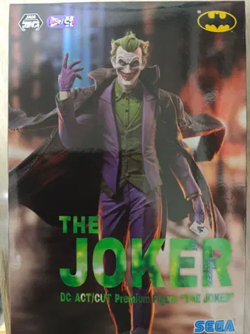 THE JOKER 피규어 SEGA DC