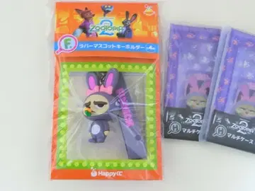 주토피아2 happy 복권 피닉 3종 세트