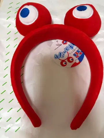 EXPO 2025 미야쿠미야쿠 머리띠