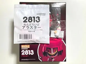 넨도로이드 해즈빈 호텔에 오신 것을 환영합니다 알래스터 특전 포함