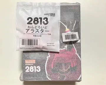 넨도로이드 해즈빈 호텔에 오신 것을 환영합니다 알래스터 특전 포함