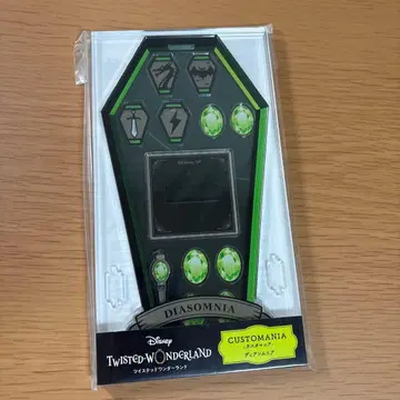 트위스테 커스텀 매니아 디어소니아 기숙사