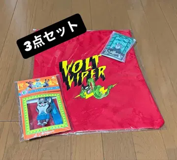 해피 복권 인기 3종 세트 주토피아 2