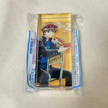 3학년 Z반 긴파치 선생님 산토리 아크릴 블록 오키타 소고