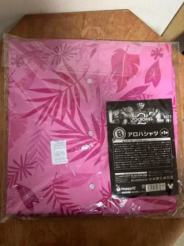 Happy 복권 주토피아 2 B상 하와이안 셔츠