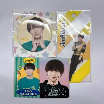 나가오카 렌오 묶음 판매