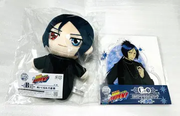 가정교사 히트맨 REBORN! 후쿠야 캐릭터 복권 로쿠도 무쿠로