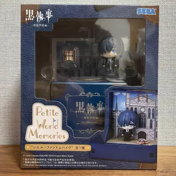 흑집사 미니 피규어 시엘 팬텀하이브 피규어