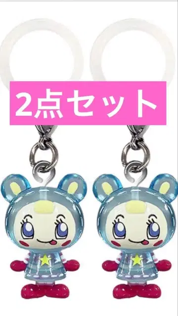 나루미야 캐릭터즈 메지루시 액세서리 블루베리에짱 2세트