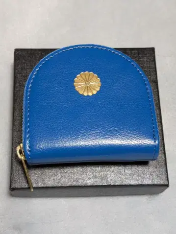 미사용 새상품! 황궁 말발굽형 동전 지갑