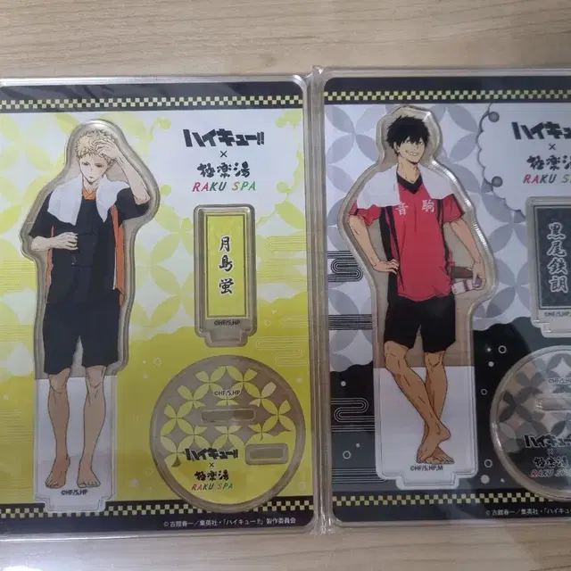 (일괄) 극락탕 하이큐 아크릴 스탠드(쿠로오, 츠키시마)