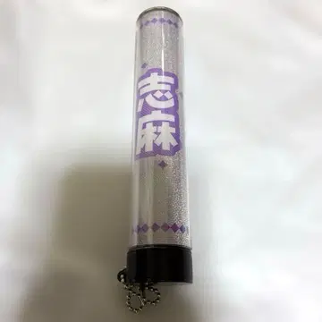 우라시마사카타센 시마 펜라 튜브