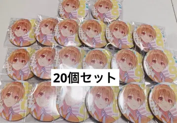 루토군 캔뱃지 스토푸리