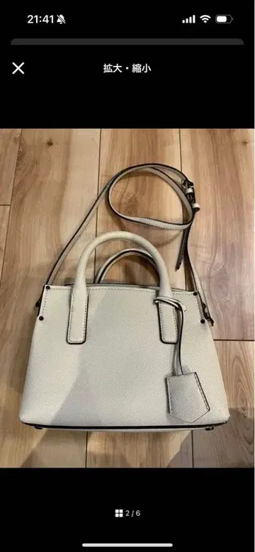 찰스앤키스 스트럭처드 더블 탑 핸들 토트