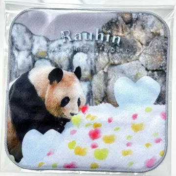 어드벤처 월드 한정판 가챠 요시히마 미니 타월