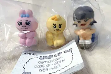 [빤쮸토끼 님포챠무] 기다림 가챠 빤쮸&키미마로&유코