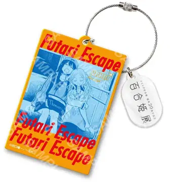 코믹 백합희전 아크릴 키링 타구치 사사메이치 후타리 에스케이프