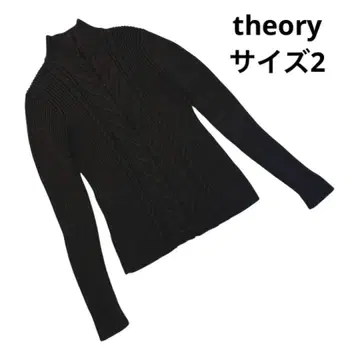 미사용급 띠어리 하이넥 니트 가디건 다크 그레이 M