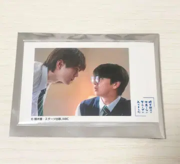 수학여행에서 친하지 않은 그룹에 들어갔습니다 카드 와타라이 히오키