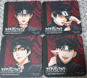 라이치 히카리 클럽 콜라보 카페 코스터