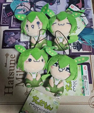 [세트] 모찌피코 마스코트 - 즌다몬 - 2