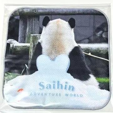 어드벤처 월드 한정판 가챠 채빈 미니 타월