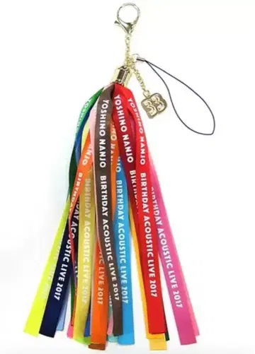 [중고] 난죠 요시노 리본 키링