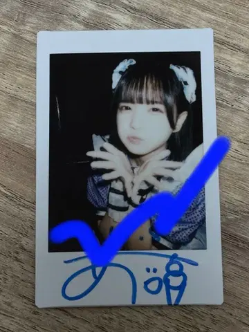 iLiFE! 아이스 사인 폴라로이드