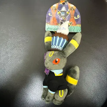 블래키 할로윈 마스코트 봉제 인형