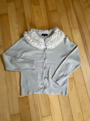 토리이 유키 가디건